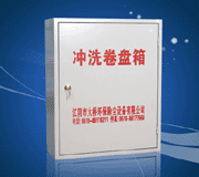 TW-���Ͳ��P䓛_ϴ���P��